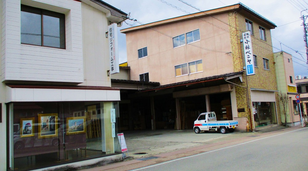 株式会社小林ベニヤ社屋外観